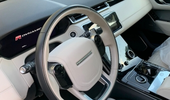 Range Rover VELAR